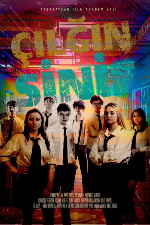 Crazy Class Season 1 poster