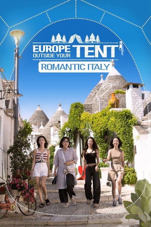 Europe Outside Your Tent Romantic Italy poster