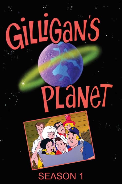 Gilligan's Planet Season 1 poster