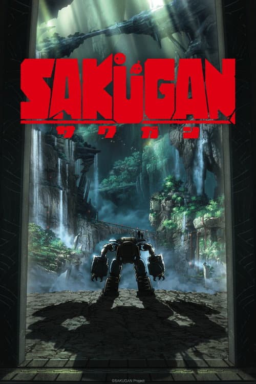 SAKUGAN Season 1 poster