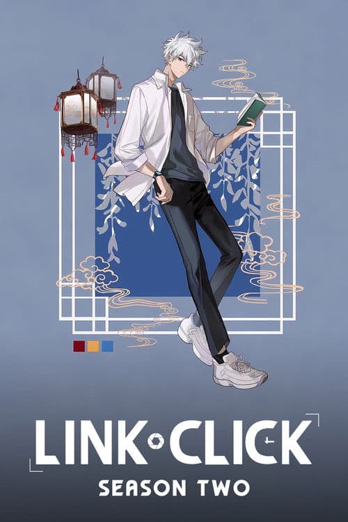 LINK CLICK Link Click 2 poster