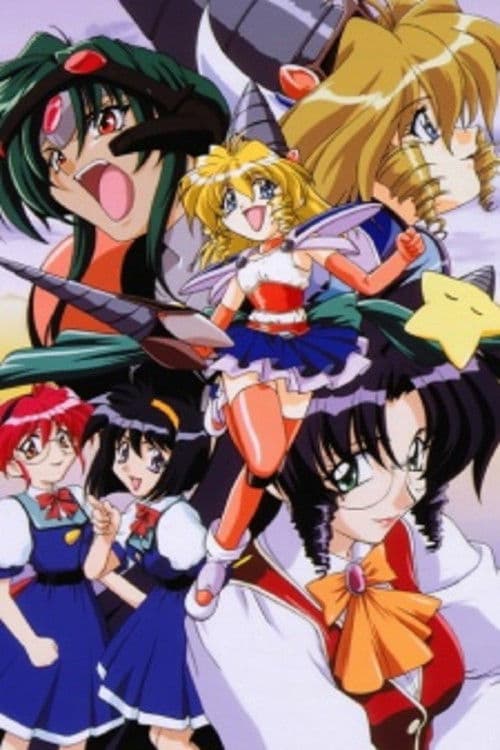 D4 Princess Season 1 poster