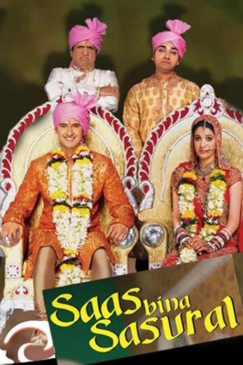 Saas Bina Sasural Season 1 poster