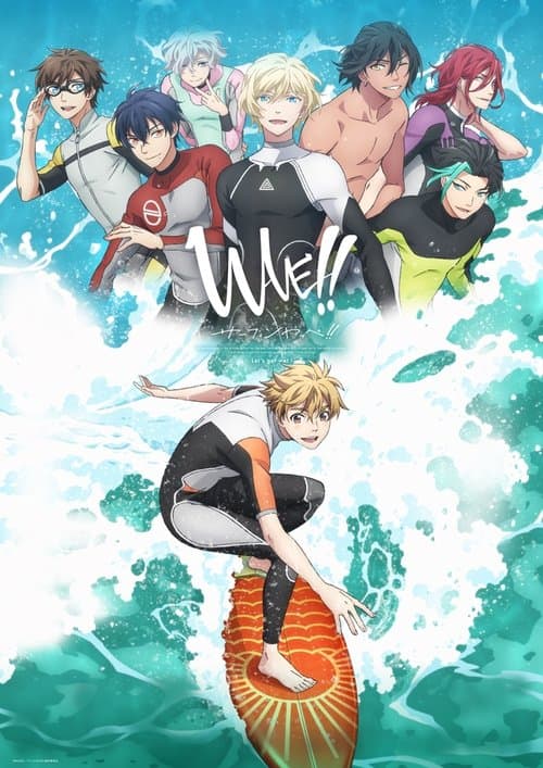 WAVE!! -Let's go surfing!!- Season 1 poster