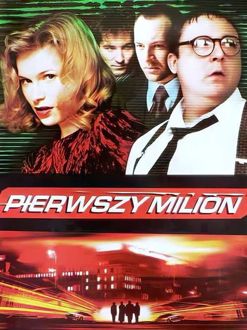 First Million Season 1 poster