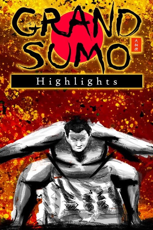 GRAND SUMO Highlights 2025 Kyushu Basho poster