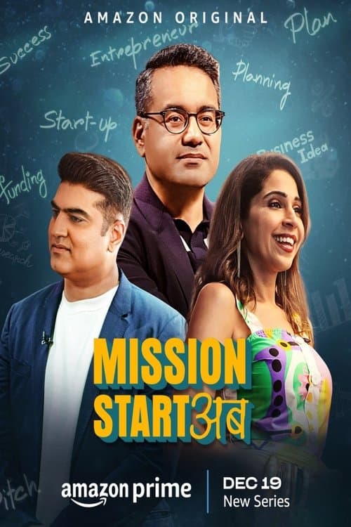 Mission Start Ab Season 1 poster