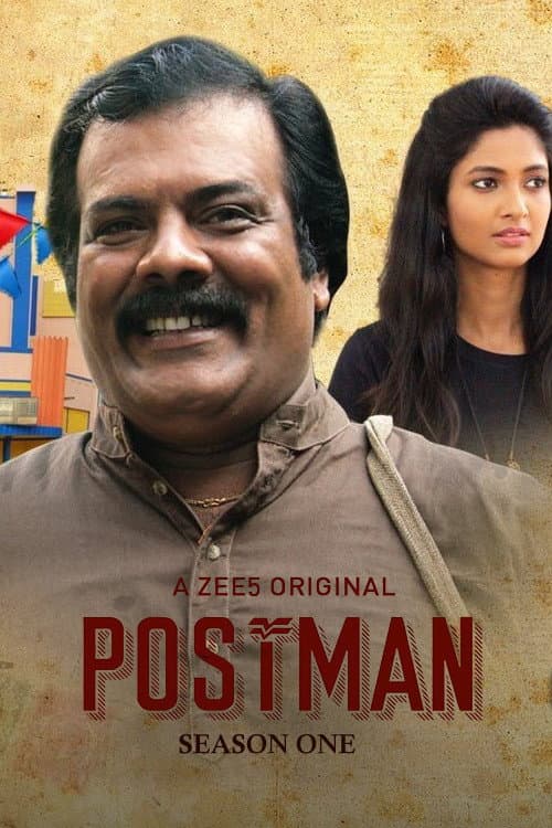 Postman Season 1 poster