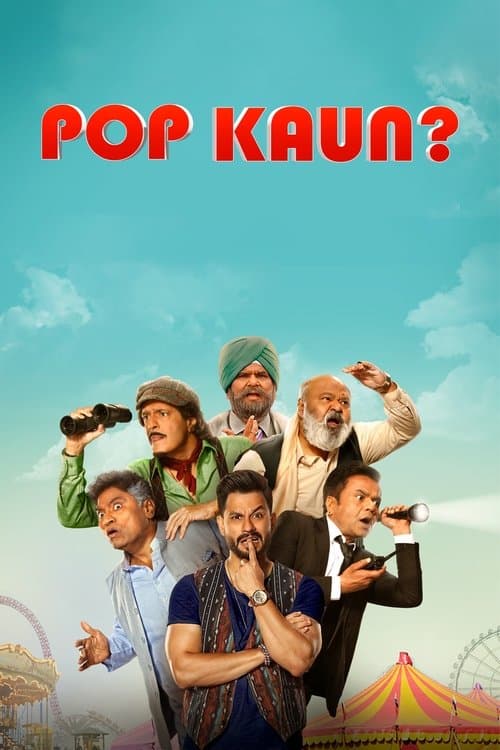 Pop Kaun? Pop Kaun poster