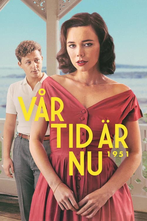 The Restaurant 1951 poster