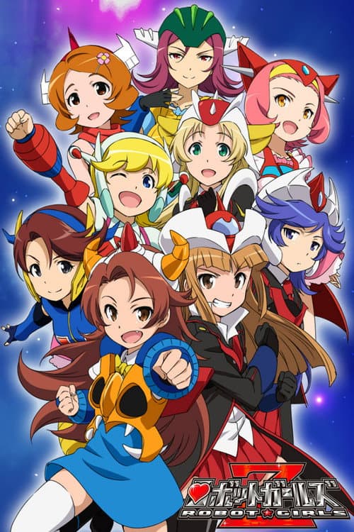 Robot Girls Z Robot Girls Z poster