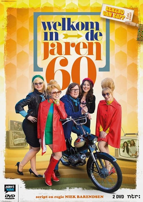 Welkom in de jaren 60 Season 1 poster