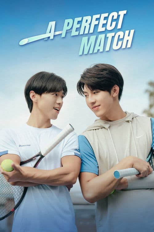 A Perfect Match Season 1 poster