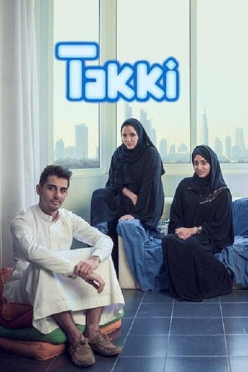 Takki Season 2 poster