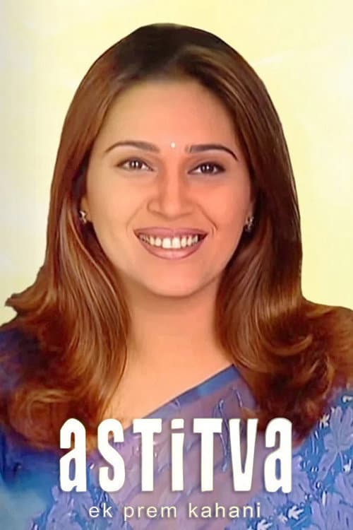 Astitva...Ek Prem Kahani Season 1 poster