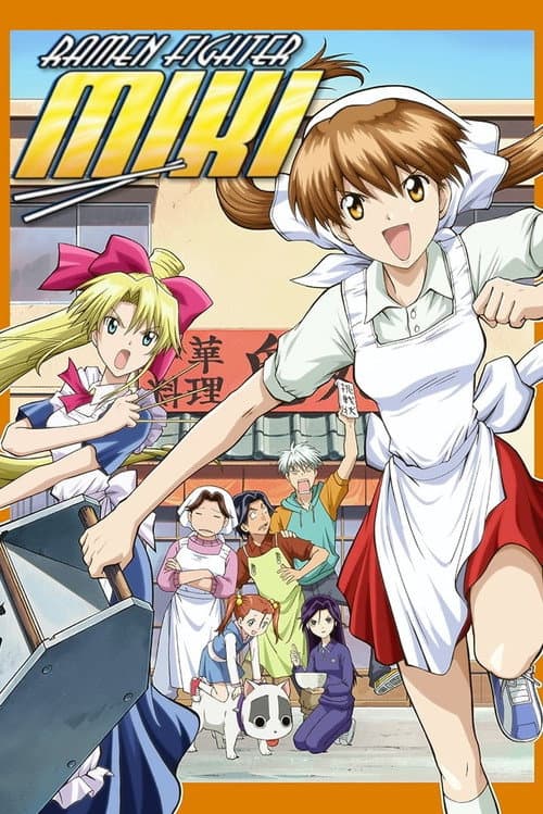 Ramen Fighter Miki Season 1 poster