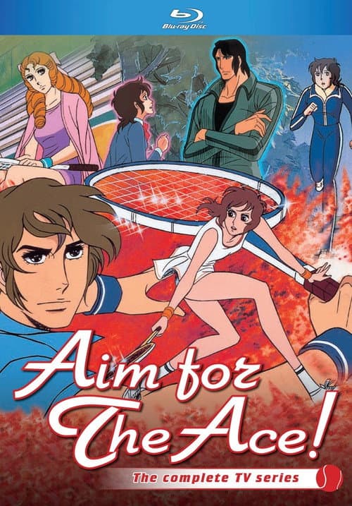 Aim for the Ace! Season 1 poster