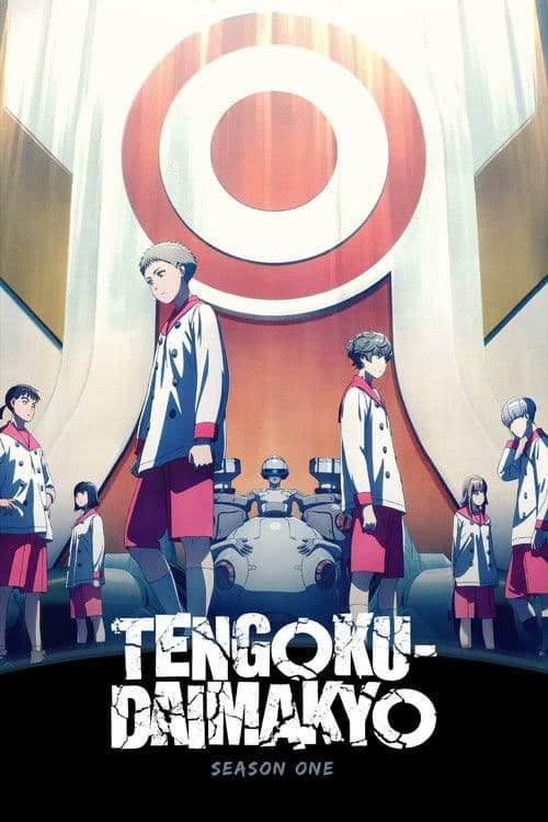 Tengoku Daimakyo Season 1 poster