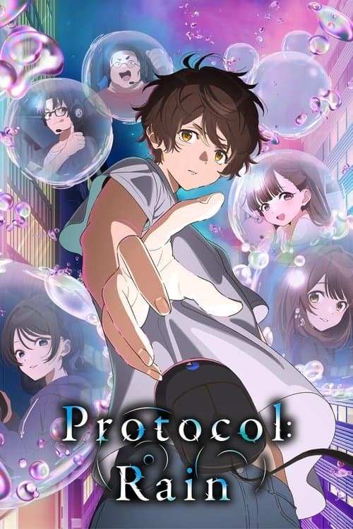 Protocol: Rain Season 1 poster