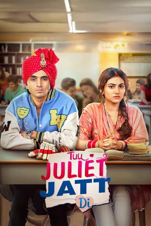 Tuu Juliet Jatt Di Season 1 poster