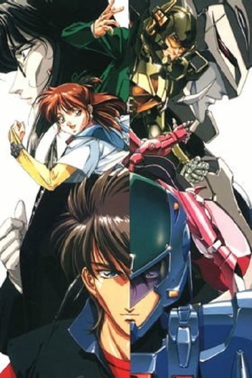 Sonic Soldier Borgman Season 1 poster