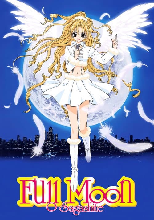 Full Moon Season 1 poster