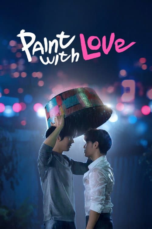 Paint With Love Season 1 poster