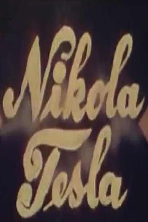 Nikola Tesla Season 1 poster