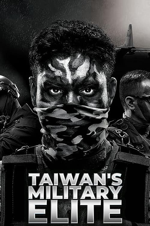 Taiwan's Military Elite Season 2 poster