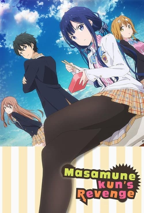 Masamune-kun's Revenge Masamune-kun's Revenge poster