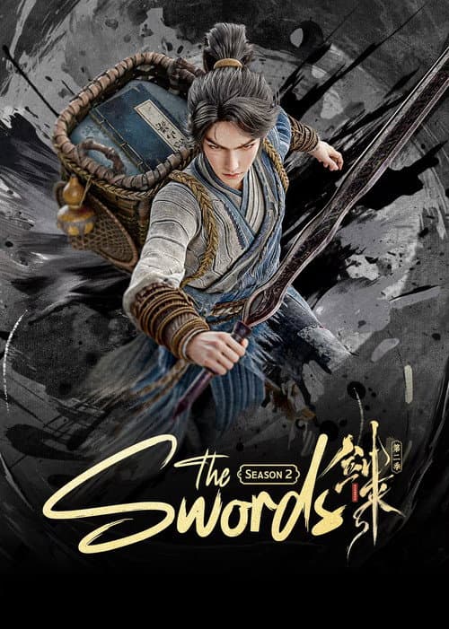 Sword of Coming Season 2 poster