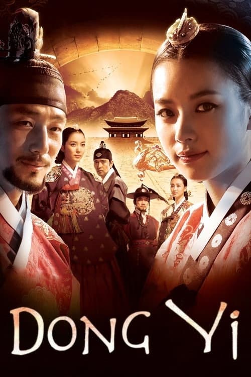 Dong Yi Season 1 poster