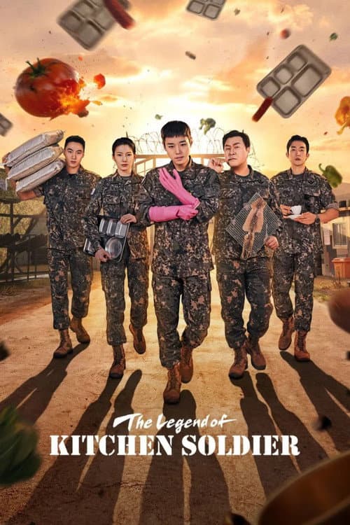 The Legend of Kitchen Soldier Season 1 poster