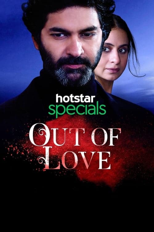 Out of Love Season 1 poster