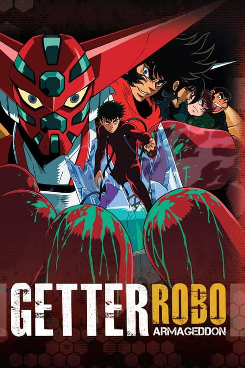 Getter Robo: Armageddon Season 1 poster