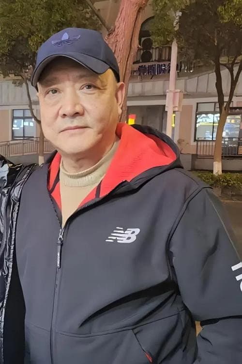 Ming Gong