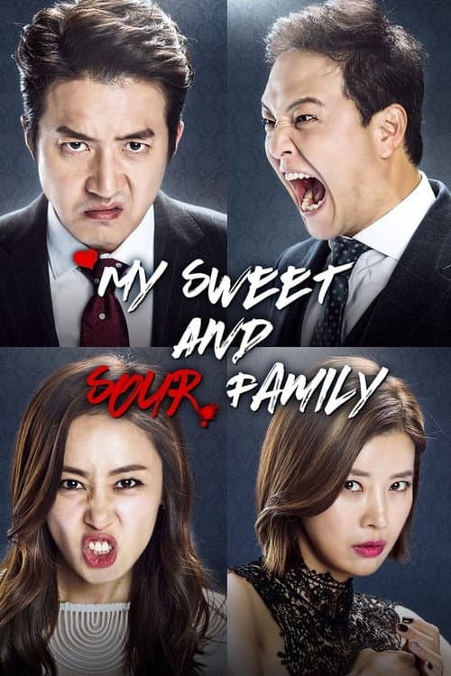 Sweet Savage Family Season 1 poster