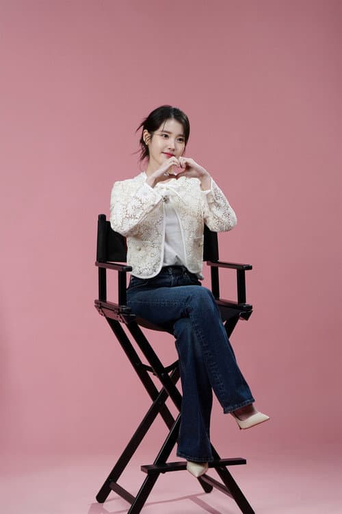 IU's Palette Mini Palette poster