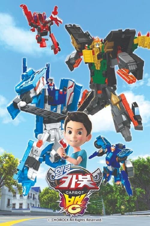 Hello Carbot Season 10 poster