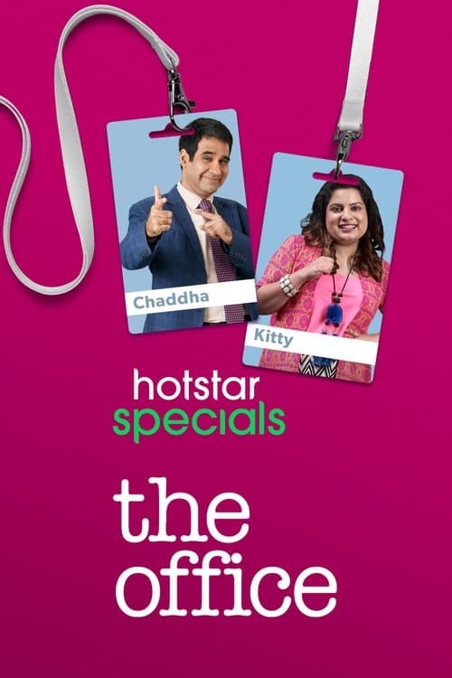 The Office Season 2 poster