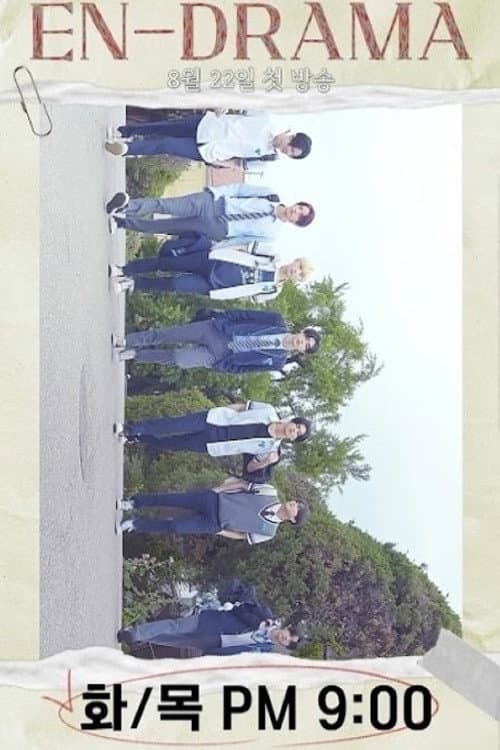EN-DRAMA EN-DRAMA - SEASON 1 poster