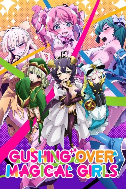 Gushing Over Magical Girls Season 2 poster