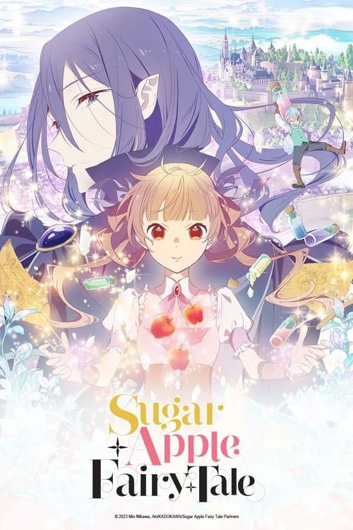 Sugar Apple Fairy Tale Season 1 poster