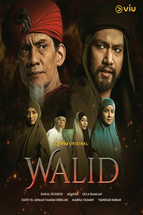 Walid Season 1 poster