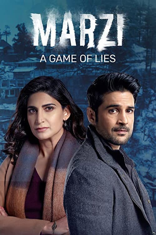 Marzi Season 1 poster