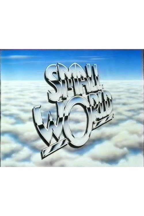 Small World Season 1 poster