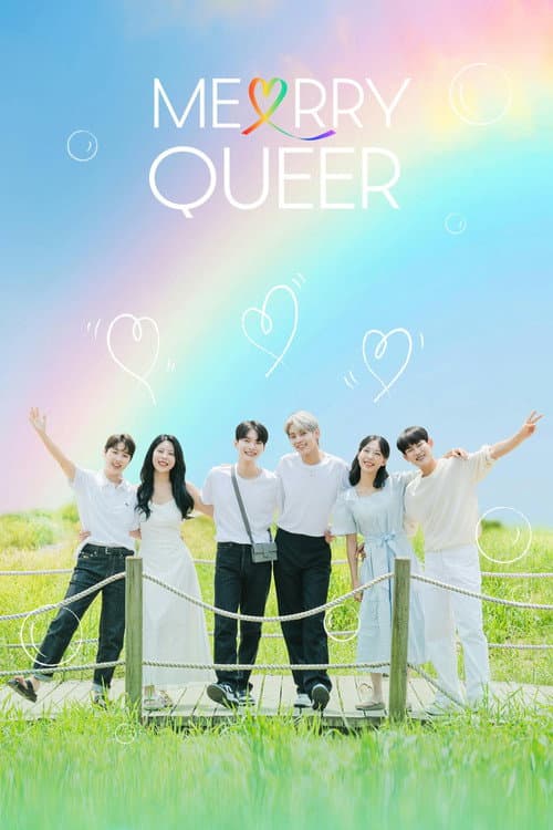 Merry Queer Season 1 poster