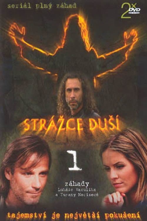Strážce duší Season 1 poster