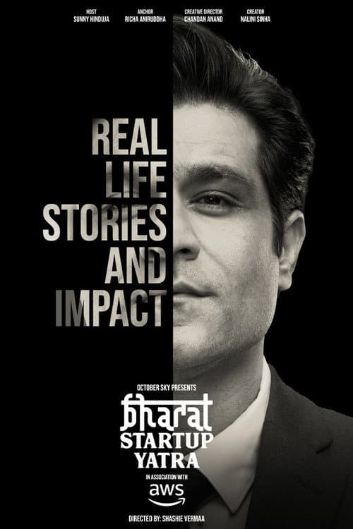 Bharat Startup Yatra Season 1 poster