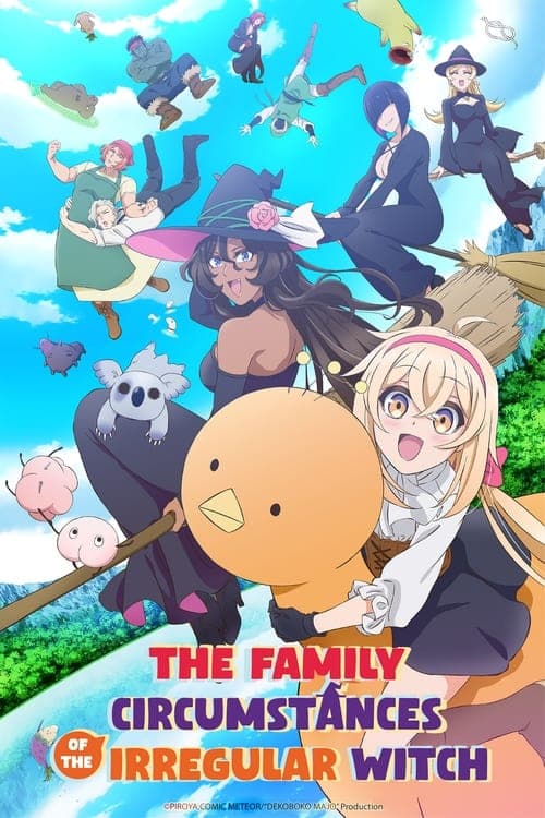 The Family Circumstances of the Irregular Witch Season 1 poster